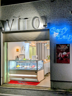 VITO西新店 사진 2