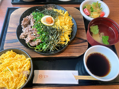 甘味喫茶 若竹 大丸福岡天神店 사진 3