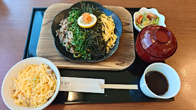 甘味喫茶 若竹 大丸福岡天神店 사진 4