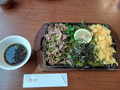 甘味喫茶 若竹 大丸福岡天神店 사진 5