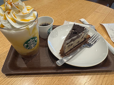 Starbucks 사진 3