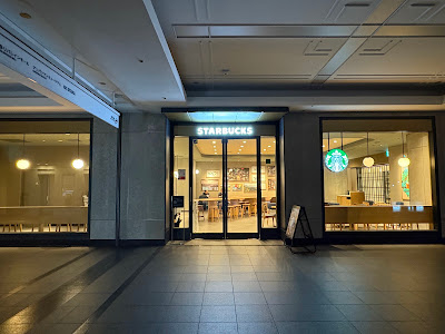 Starbucks 사진 5