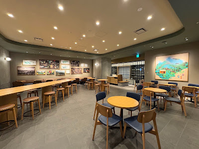 Starbucks 사진 4