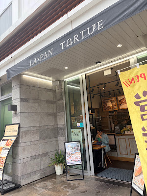Machinopanyasan BLOOM BAKERY & LA PAN 사진 4