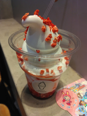 DAIMYO SOFTCREAM Fukuoka PARCO Shop 사진 4