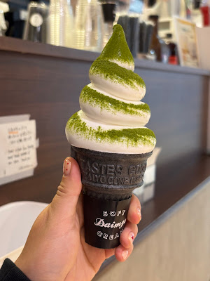 DAIMYO SOFTCREAM Fukuoka PARCO Shop 사진 5