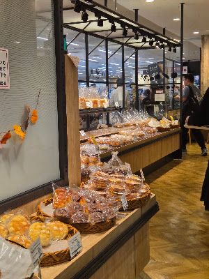 Bread Factory Fukuoka Shoppers 사진 4