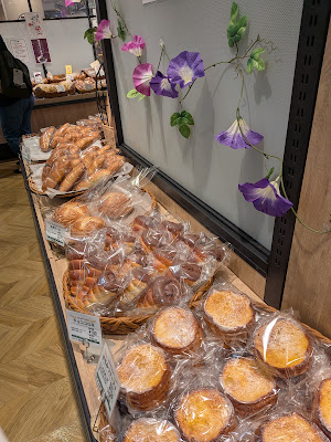 Bread Factory Fukuoka Shoppers 사진 5