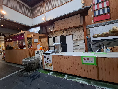 가와바타 젠자이 히로바 사진 2