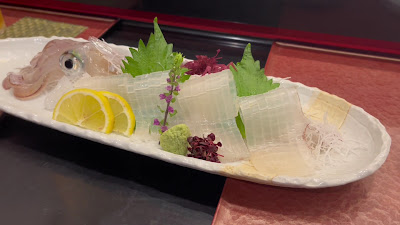 Sushi Kappo Tatsuki 사진 3