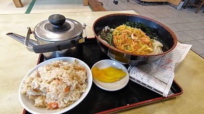 Makino Udon Kukoten 사진 3