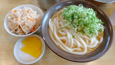 Makino Udon Kukoten 사진 5