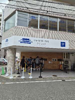 시나리 사진 4