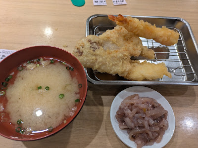 텐푸라 히라오 다이묘점 사진 5