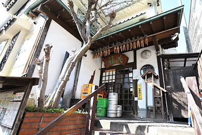 Tarahuku Daimyo shop 사진 2