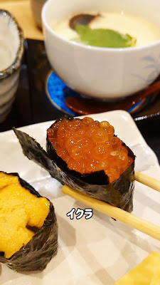Hakatataro Sushi博多太郎壽司 사진 3