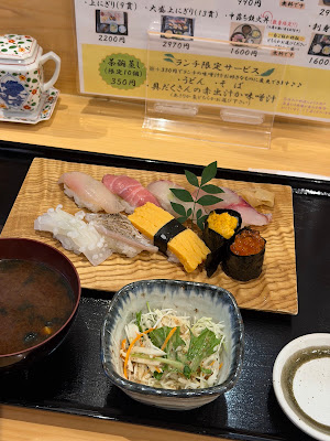 Hakatataro Sushi博多太郎壽司 사진 5