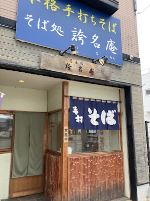 Kona-an 사진 2