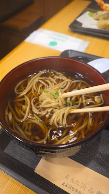 Kona-an 사진 3