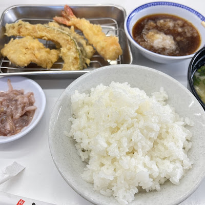 텐푸라 히라오 사와라점 사진 4