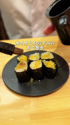 天ぷら日和 사진 3