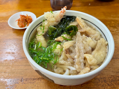 Tempura Udon 사진 5