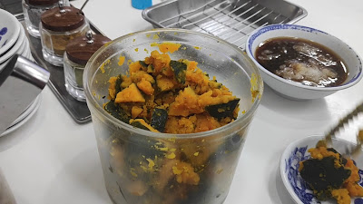 텐푸라 히라오 본점 사진 3