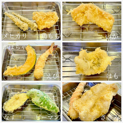 텐푸라 히라오 본점 사진 4
