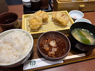 揚げたて天麩羅 那かむら イオンモール香椎浜店 사진 4