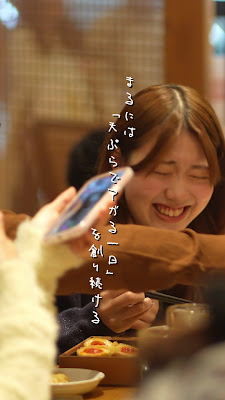 Maruni 사진 3