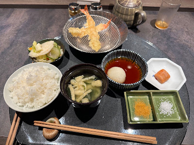 텐푸라 나스비 사진 5