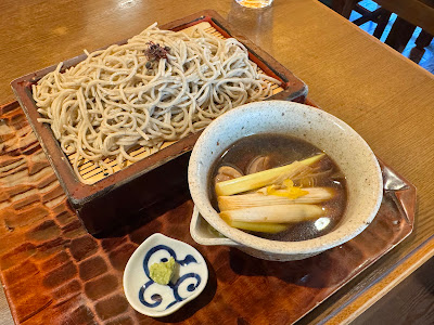 테우치소바 야부킨 사진 5