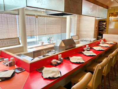 Ginza Tenichi