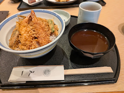 Ginza Tenichi 사진 5