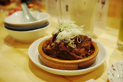 우메보시 사진 5