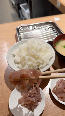 텐푸라 히라오 사진 3