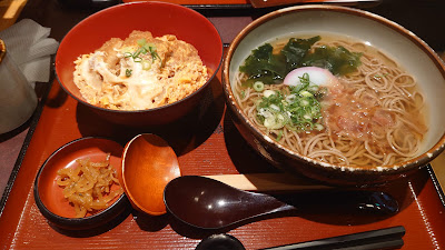 Kineya Fukuoka Acros 사진 5