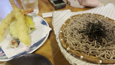 나미만 사진 3
