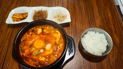 항아리 사진 4