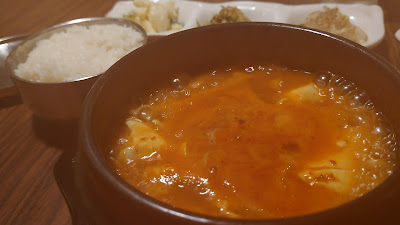 항아리 사진 2