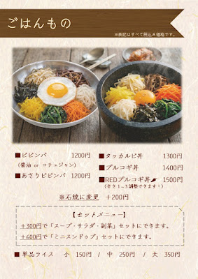 항아리 사진 5