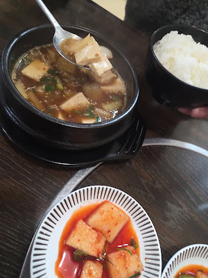 제주야 사진 2