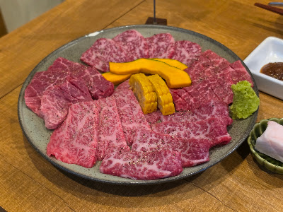 야키니쿠 이리와 사진 4
