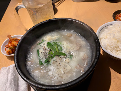 이자카야 부산정 야쿠인점 사진 5