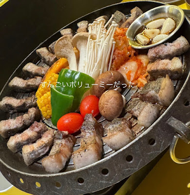 HORANGI (Horani) Korean Restaurant 사진 3