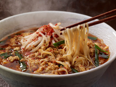 麺処 すずらん春吉店 사진 4
