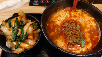 博多辛麺 鶴 商店 大手門店 사진 2