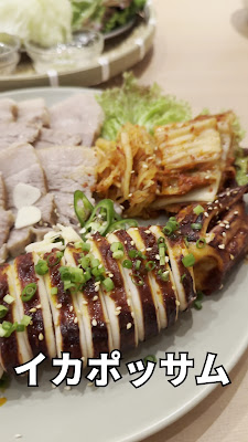 sorane kitchen ソラネ 사진 2
