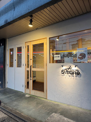 sorane kitchen ソラネ