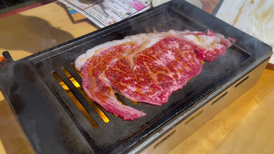 焼肉 今ちゃん 사진 2